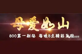 大学生迟交作业，80后教师与这位学生的对话整出两篇“论文”！是在下输了图片