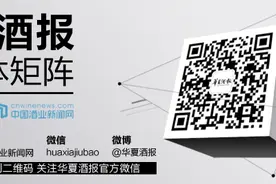 悬奖100万等你拿！探秘划拳“奇人”陈昌斌图片