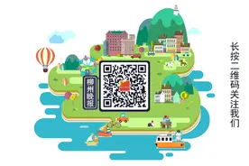 重要提醒！未开学前，学校和幼儿园不得预收这些费用图片