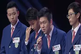 陕西省西安中学pk石家庄一中！西安中学的这位学生竟只有14岁！视频封面