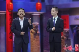 《相声有新人》“四强下半场”迎来残酷五进二图片