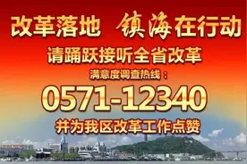 最新！宁波名中医药师公布，有你认识的吗？图片