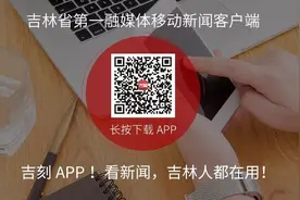 速查！2020年吉林省公务员笔试成绩公布图片