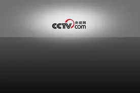 《新闻联播》痛批美极右民粹分子史蒂夫·班农：唯恐天下不乱图片