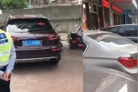 车牌中的真相，惠州一国产车变身奢侈豪车，还跟宝马重号？视频封面