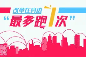义乌农村籍退役士兵补助发放实现“零跑腿”图片