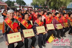 灵宝市首届“最美尹庄人”表彰大会成功举办图片