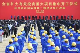 消费经济新时代 为什么还要大张旗鼓扩投资？图片