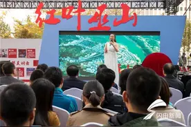 满山红叶似彩霞 鲁渝共链山海经图片