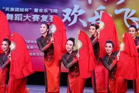 牛街举办民族舞蹈大赛 千余人表演藏族舞、新疆舞等民族舞图片