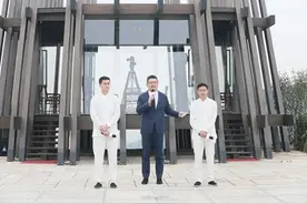 第二届楚河汉界世界棋王赛鸣金 王天一夺冠徐超憾负图片