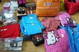 快递丢失商家退款，然后快递又找到了，这对情侣从中发现“巨大商机”图片