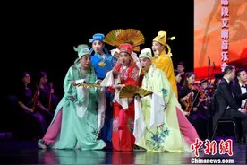 庐剧经典唱段交响音乐会举行 中西合璧演绎不一样的传统戏剧图片