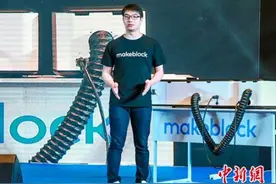 Makeblock启用中文品牌名童心制物 发布多款新品图片
