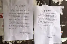 暖气片“拔拔凉” 哈投供热公司：买的热源不足 !居民担心：买热供暖，能靠谱吗？图片