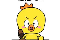 重要名单公布，赣州共43所！图片