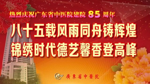 花胶红枣枸杞黄芪瘦肉汤 2026年花胶可以和黄芪红枣搭配吗