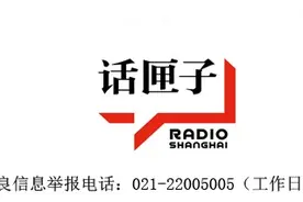 「申城先锋赞」编程，让生活更美好图片
