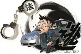 法网恢恢！两名司机不一样的故事，一样的结局……图片