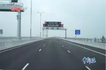 港珠澳大桥通车初体验：私家车通关时间只需不到三分钟