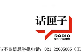 「听」评弹要牢记陈云同志的话，“出人出书走正路”图片