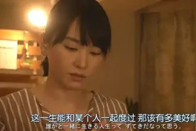 "《年少有为》听哭无数人：错过 别过 好好过 "图片