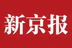 中骏·西山天璟 西山宽景四居图片