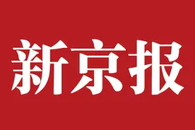 “基因编辑”试验数据被指明显漏洞 或不能免疫艾滋病图片