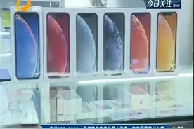 双卡双待！iPhoneXR正式开售，价格便宜备受果粉青睐