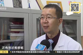 生活规律不健康麻烦大，年轻人频频中招老年病，警惕冠心病年轻化视频封面