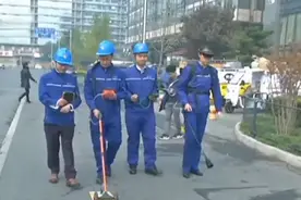 北京下月15日正式供暖 各项准备工作基本就绪视频封面