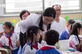 一个班三位主任，深圳这小学走“导师制”，教学之外精确关注学生视频封面