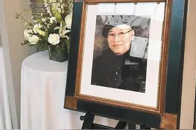 岳华出殡 恬妮情深话别：没人再像你对我好图片