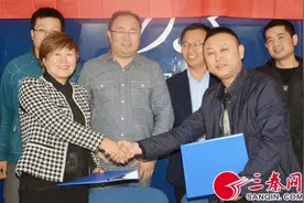 “陕西预约诊疗/就医陪护接送一站式服务平台”启动图片