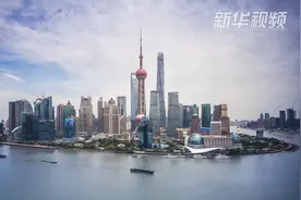 进博会主要内容有哪些？一分钟让你了解视频封面