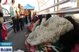 美国将向美墨边境派遣5200名军人应对移民潮视频封面