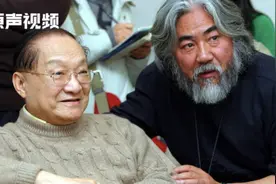 金庸的最后十年：攻读哲学博士、学英文！他说这一生运气还不错视频封面