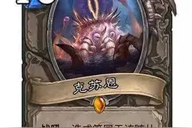 最友好的克苏鲁神话入门小说丨《维利特·博伊梦寻记》图片