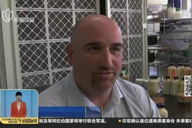 用鸡毛造“鸡块”？科学家研发“人造鸡块”，味道令厨师赞不绝口视频封面