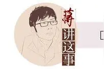 战疫评论71 | 搭便车“大意失荆州”，抗疫情公权不可带私心图片