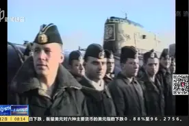 新纪录！俄罗斯海军潜艇下潜416米创深度纪录，已公布训练视频视频封面
