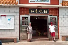加拿大华人去世多年 白人雇主赴广东代其寻亲图片