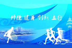「运动科普」不要再做错误的拉伸了！图片
