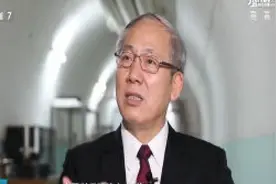 华中科技大学的山洞里 有一群“追引力的科学家”视频封面