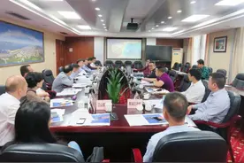 市政府召开边境旅游试验区重大项目推进会图片