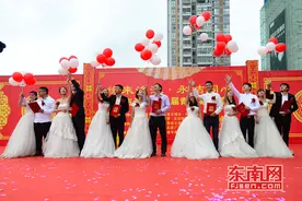 执子之手与子偕老 洛江区举行首届青年集体婚礼图片