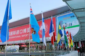 进口博览会：中国真诚开放市场，参会参展嘉宾倍感振奋深受鼓舞！视频封面