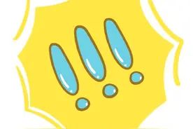 最高立减10元！云闪付&顺丰寄件双重优惠等你来抢图片