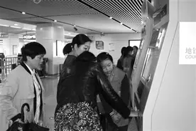 樱花公园站打造“花儿与少年”图片
