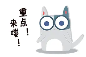9月新学期开始，沈阳全市中小学将实行“5+2”课后服务图片
